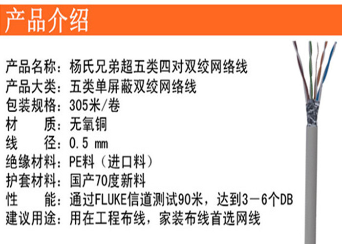 东方智造（002175）2025年半年度管理层讨论与分析
