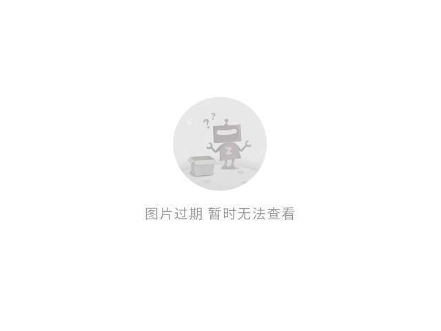 券商资管上半年成绩出炉华泰营收破十亿领跑FOF赛道成权益破局