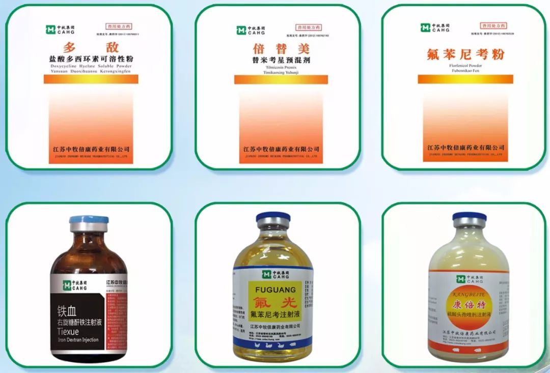每周股票复盘：蓝科高新（601798）2025年上半年归母净
